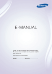 User Manual