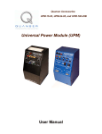 UPM User Manual