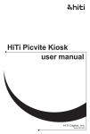 HiTi Picvite Kiosk user manual