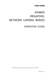 AVN805 MEGAPIXEL NETWORK CAMERA SERIES