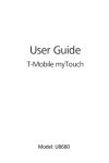 User Manual - Family Mobile