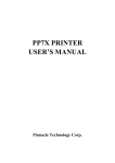 PP7X Printer users manual-21
