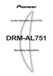 DRM-AL751