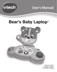 Bear`s Baby Laptop Manual