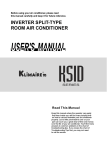 user manual KSID.cdr - Appliances Connection