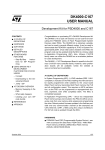 DK4000-C167 User Manual