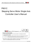P601C Stepping Servo Motor Single Axis Controller User`s Manual