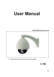 User Manual