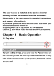 Chapter 1 Basic Operation