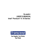 TS-AVD1 USER`S MANUAL Intel® Pentium® II