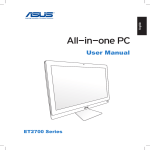 User Manual - Howard Computers