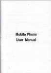 Mobile Phone - File Management