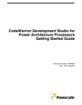 CodeWarrior Development Studio for Power Architecture Processors