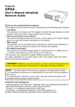 User`s Manual (detailed) Network Guide