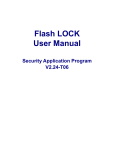 Flash LOCK User Manual