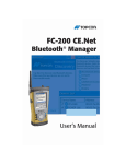 FC-200 CE.Net Bluetooth® Manager User`s Manual