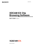 XDCAM EX Clip Browsing Software