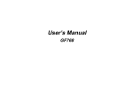 User`s Manual - Altehandys.de