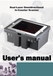 "user manual"