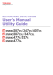 User`s Manual Utility Guide
