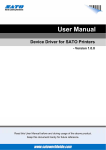 SAP PDL Driver User Manual - Technical Support Request