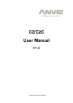 C2/C2C User Manual