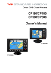 CP180/i_CP300/i User Manual