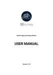 Aerial image processing software user manual