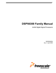 DSP56300 Family Manual - Freescale Semiconductor