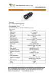 Car electronics equipment catalogue