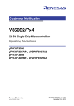 V850E2/Px4 - Renesas Electronics