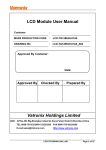 LCD Module User Manual Vatronix Holdings Limited