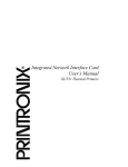 Integrated Network Interface Card User`s Manual