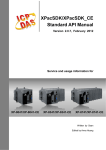 XPacSDK/XPacSDK_CE Standard API Manual Version