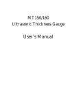 User`s Manual