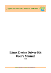 Linux DDK User Manual