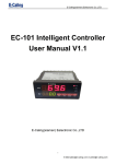 EC-101 Intelligent Controller User Manual V1.1 - Xiamen E