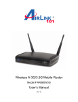 Wireless N 3G/3.5G Mobile Router User`s Manual