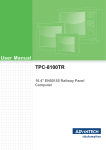 User Manual TPC