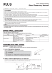 Stand assy manual