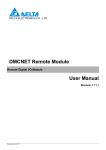 DMCNET Remote Module User Manual
