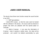 JA093 USER MANUAL