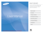 Samsung NV100HD User`s Manual