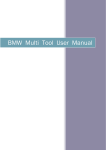 BMW Multi Tool User Manual