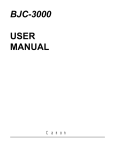 BJC-3000 User Manual
