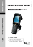 900MHz Handheld Reader