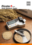 Grain Moisture Tester