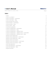 User`s Manual