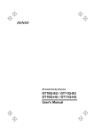 GT10Q-SU/HU User`s Manual USA/Canada