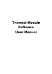 UA330 Software User Manual